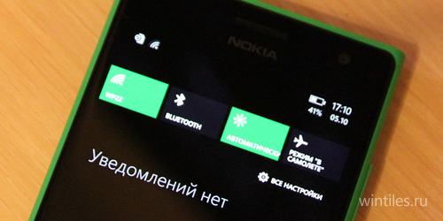  Windows Phone 8.1    Windows Phone 8.0