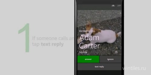 Microsoft показала одну из функций Portico: текстовый ответ на звонок