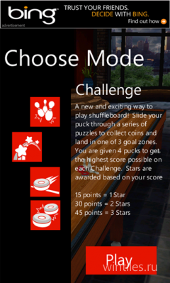 Shuffle Party — симулятор шаффлборда с несколькими режимами игры