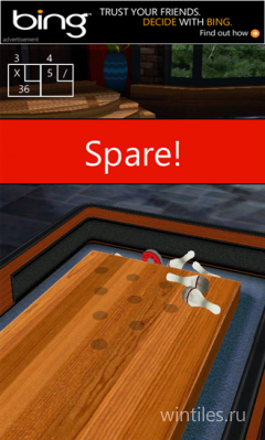Shuffle Party       