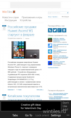 SurfCube 3D Browser � ������� � ��������� �����������
