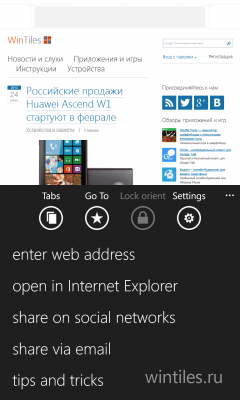 SurfCube 3D Browser � ������� � ��������� �����������