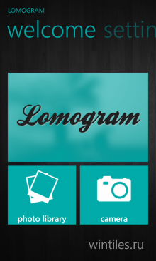 Lomogram — функциональный фоторедактор для Windows Phone