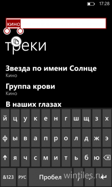 Meridian � ������� ������ ������ �� ���������