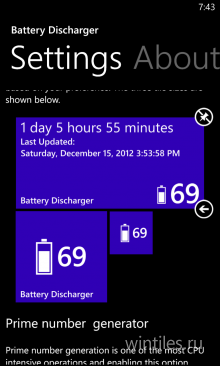 Battery Discharger      