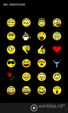 IM+        