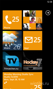 Weather View � �������� ���������� ��� ��������� ������