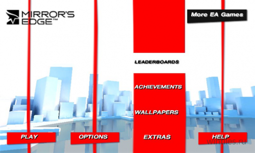 Mirror's Edge � ������������� ����� � ���������� �������