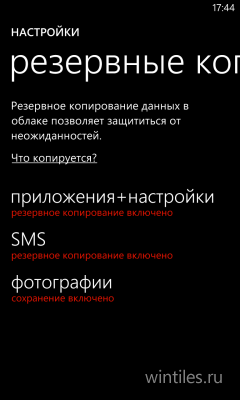 ��������� ��������, ��������� � ����������