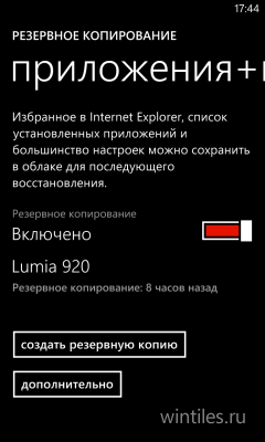 ��������� ��������, ��������� � ����������
