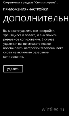 ��������� ��������, ��������� � ����������