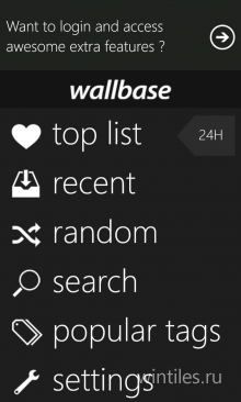 Wallbase � ������������� ������ ����������� ���� �����