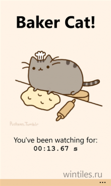 Baker Cat! � ���������� ������ �������� ���������