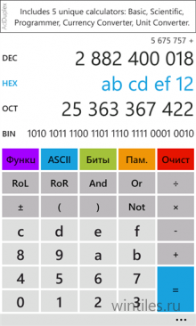&#178;    