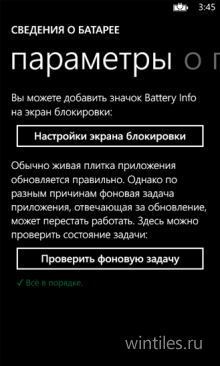 �������� � ������� � ������ �� ������� ������ �������