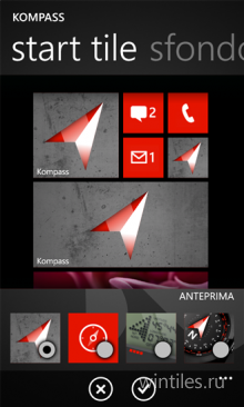 Kompass     