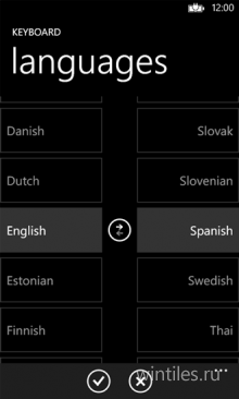 Translator � �������� ������������� ���������� �� BING