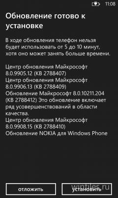   Nokia Lumia 920   Portico