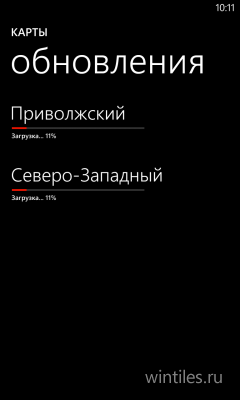 Nokia обновила карты Windows Phone 8