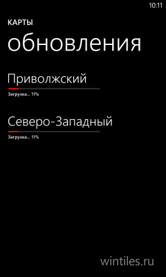 Nokia   Windows Phone 8