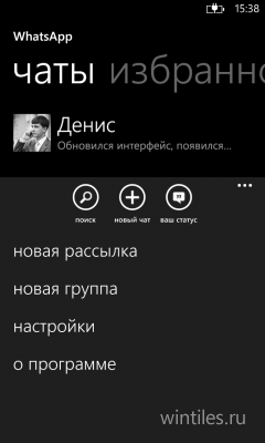  WhatsApp      