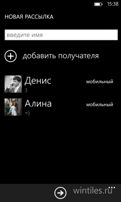  WhatsApp      