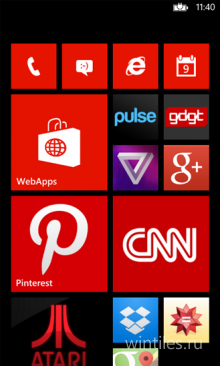 WebApps � ���������� ���������� ���-������� ��� ����������
