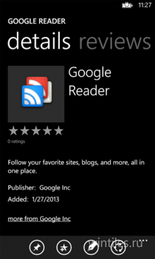 WebApps � ���������� ���������� ���-������� ��� ����������