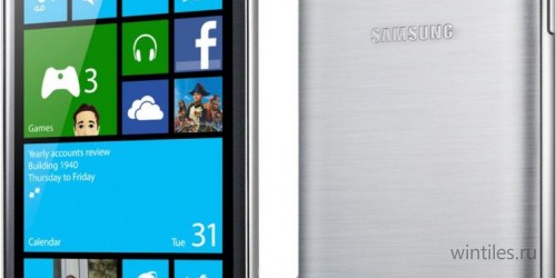 Samsung ATIV S — смартфон с 4,8-дюймовым экраном, 1 ГБ оперативной и 16 ГБ  ...
