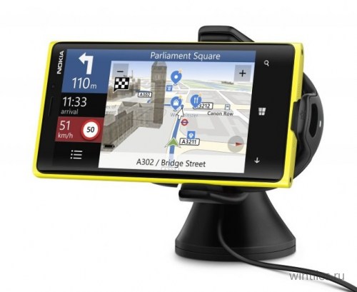 Nokia Wireless Charging Car Holder    