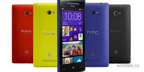         Windows Phone  HTC