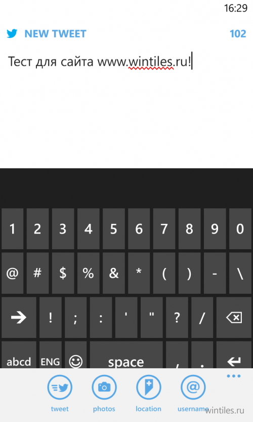    Twitter  Windows Phone