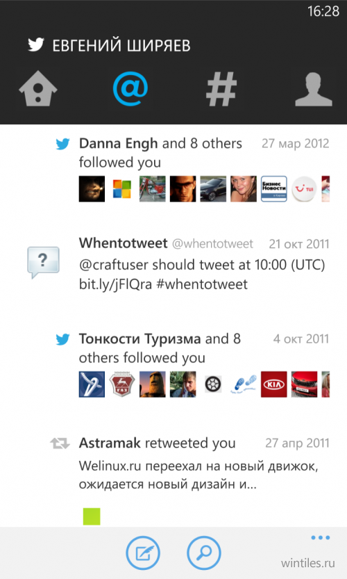    Twitter  Windows Phone