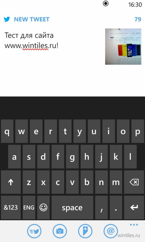    Twitter  Windows Phone