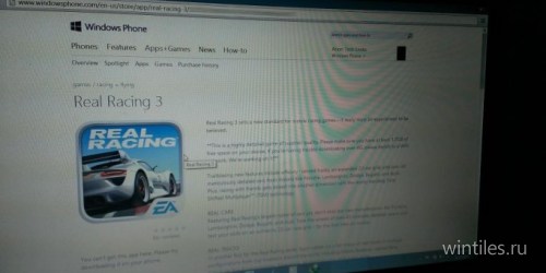 : Instagram, Real Racing 3  Temple Run  Windows Phone   