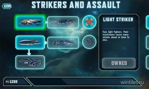 Galactic Reign � ������ ����������� ����������� �������