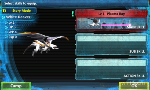 Crimson Dragon: Side Story � ���������� �������� � ��������� ���