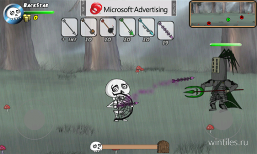 Skelly Archer      