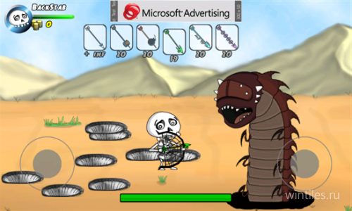 Skelly Archer      