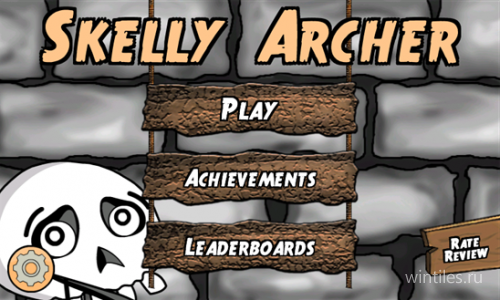 Skelly Archer      