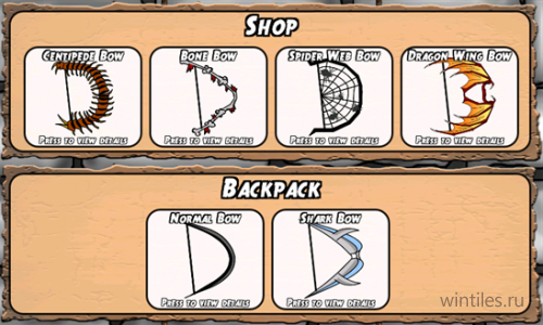Skelly Archer — приключенческая игра про павшего лучника