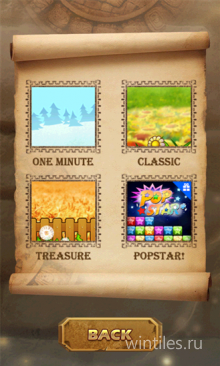 Jewel Hunter      