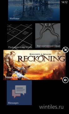 Steam Sales � ������� ���������� ��� �������� �� �������� � Steam