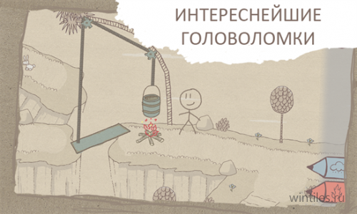 DrawaStickman:EPIC � ��������� ����������� ����� � ���������� ����