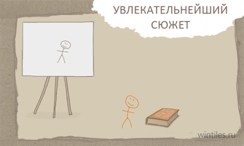 DrawaStickman:EPIC � ��������� ����������� ����� � ���������� ����