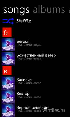 MyMusicNow � ������� � ������� �����