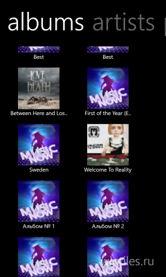 MyMusicNow � ������� � ������� �����