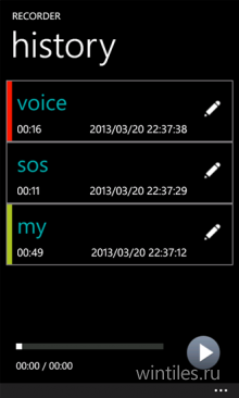Easy Recorder � ������� �������� ��� ������������ ������ �����