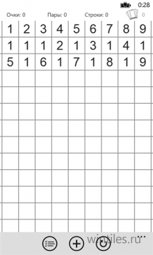 Numbers      