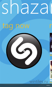 Shazam      